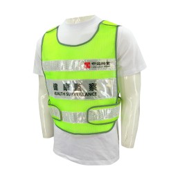 D349   設計螢光色反光背心    訂做工業制服背心  網眼布  物業管理行業 防疫 保安 監察人員制服   防暑降温 工業 背心   反光背心批發商 hk  地鐵 外判 D349   設計螢光色反光背心    訂做工業制服背心  網眼布  物業管理行業 防疫 保安 監察人員制服   防暑降温 工業 背心   反光背心批發商 hk  地鐵 外判